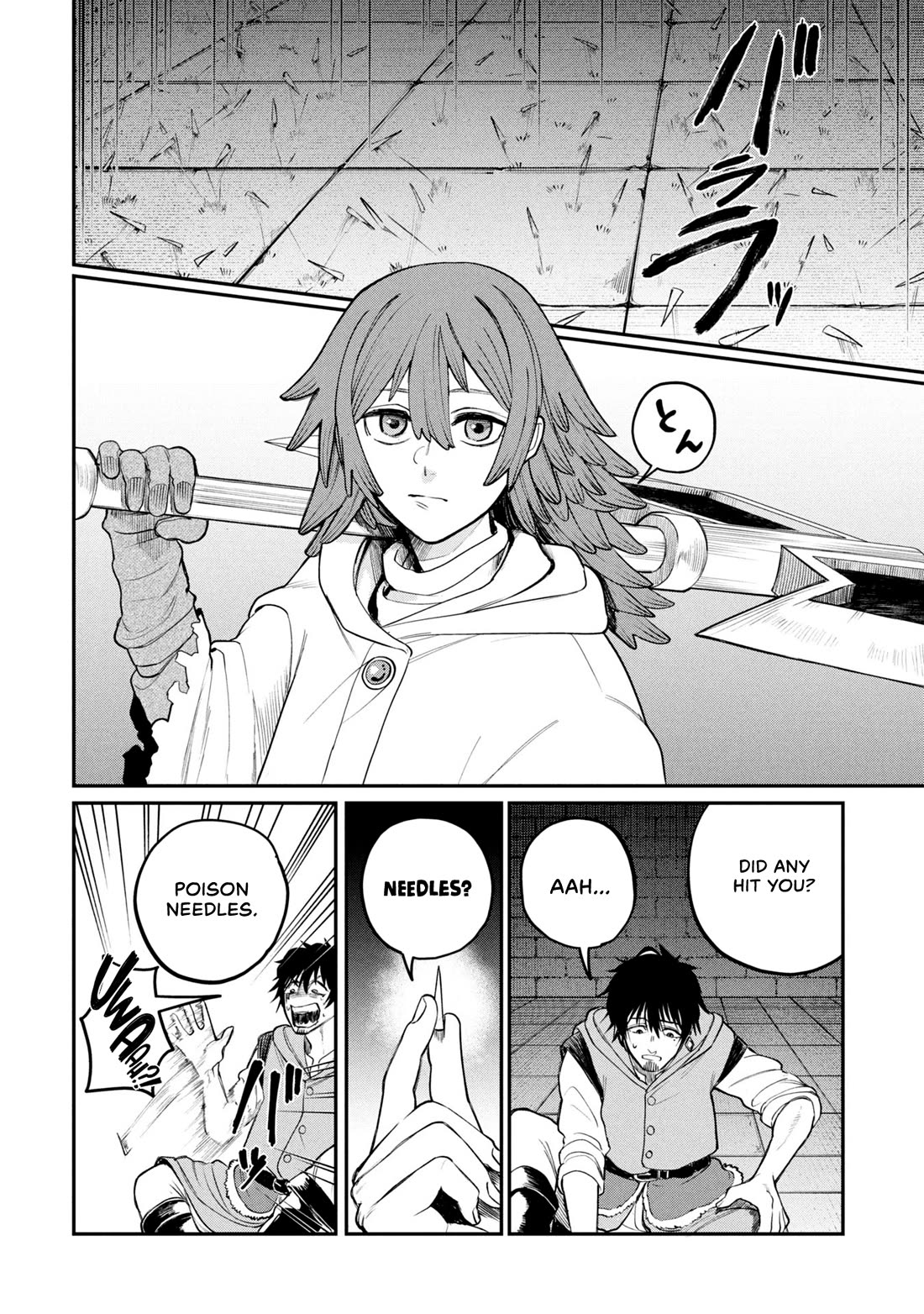 Nemu the Corpse Bearer Chapter 2 page 19 - Chapter 2: Kidnapped Bride