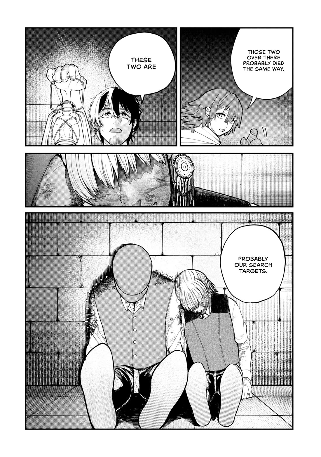 Nemu the Corpse Bearer Chapter 2 page 21 - Chapter 2: Kidnapped Bride