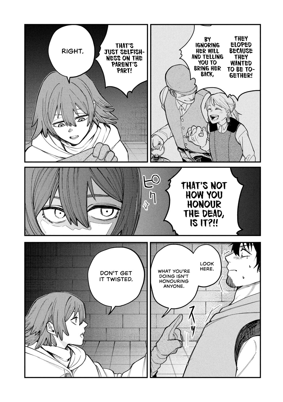 Nemu the Corpse Bearer Chapter 2 page 30 - Chapter 2: Kidnapped Bride