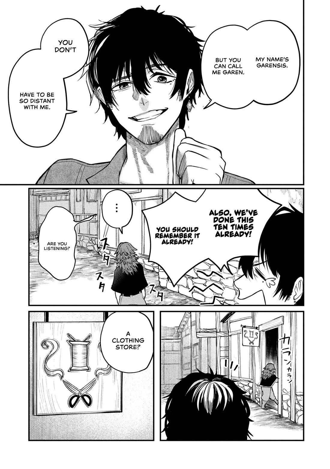 Nemu the Corpse Bearer Chapter 2 page 7 - Chapter 2: Kidnapped Bride