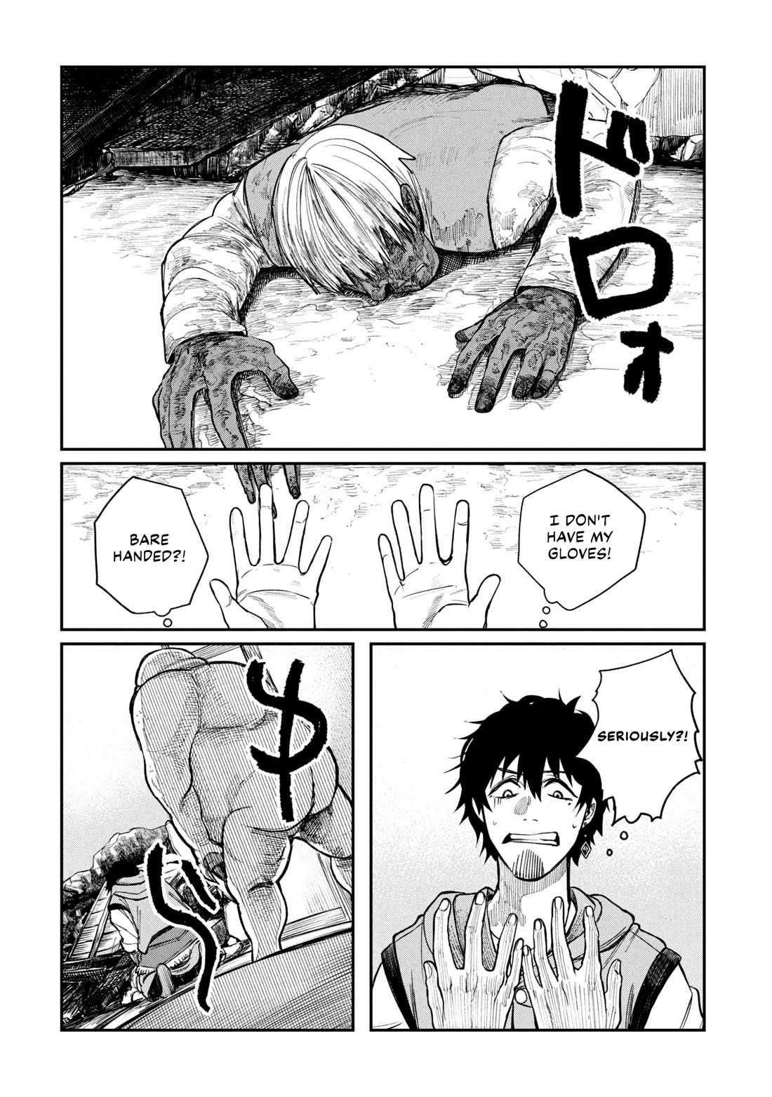Nemu the Corpse Bearer Chapter 3 page 12 - Chapter 3: The Reason For The Request