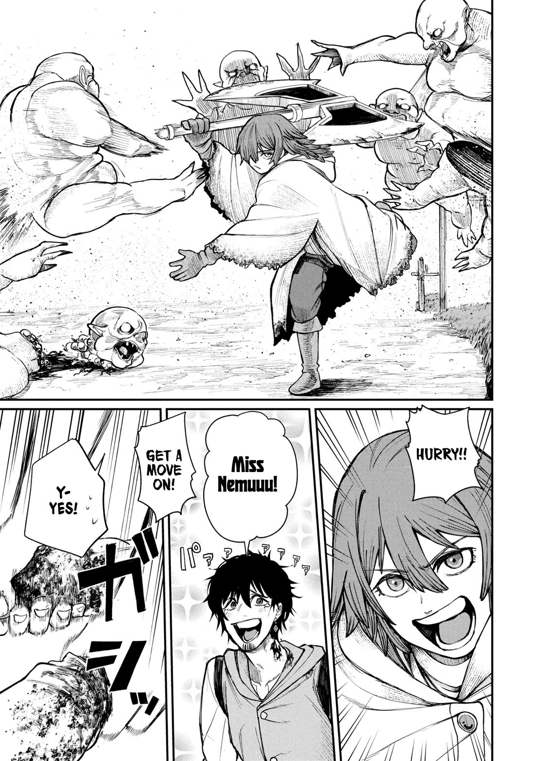 Nemu the Corpse Bearer Chapter 3 page 15 - Chapter 3: The Reason For The Request
