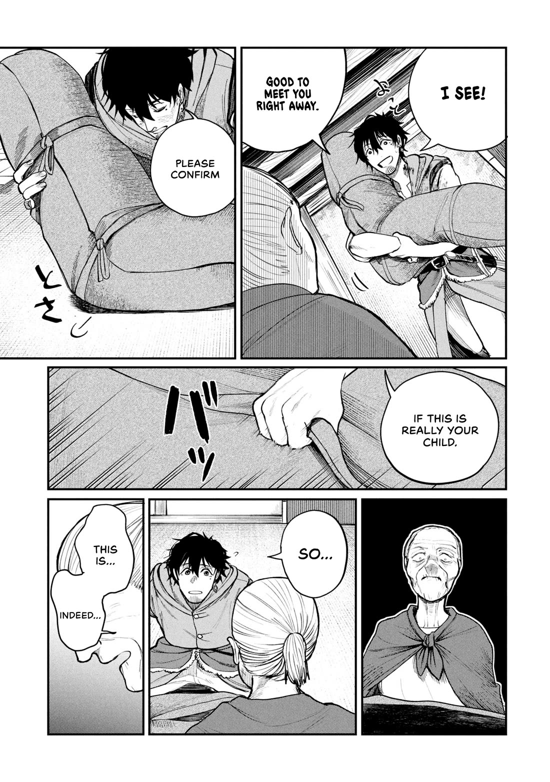 Nemu the Corpse Bearer Chapter 3 page 25 - Chapter 3: The Reason For The Request