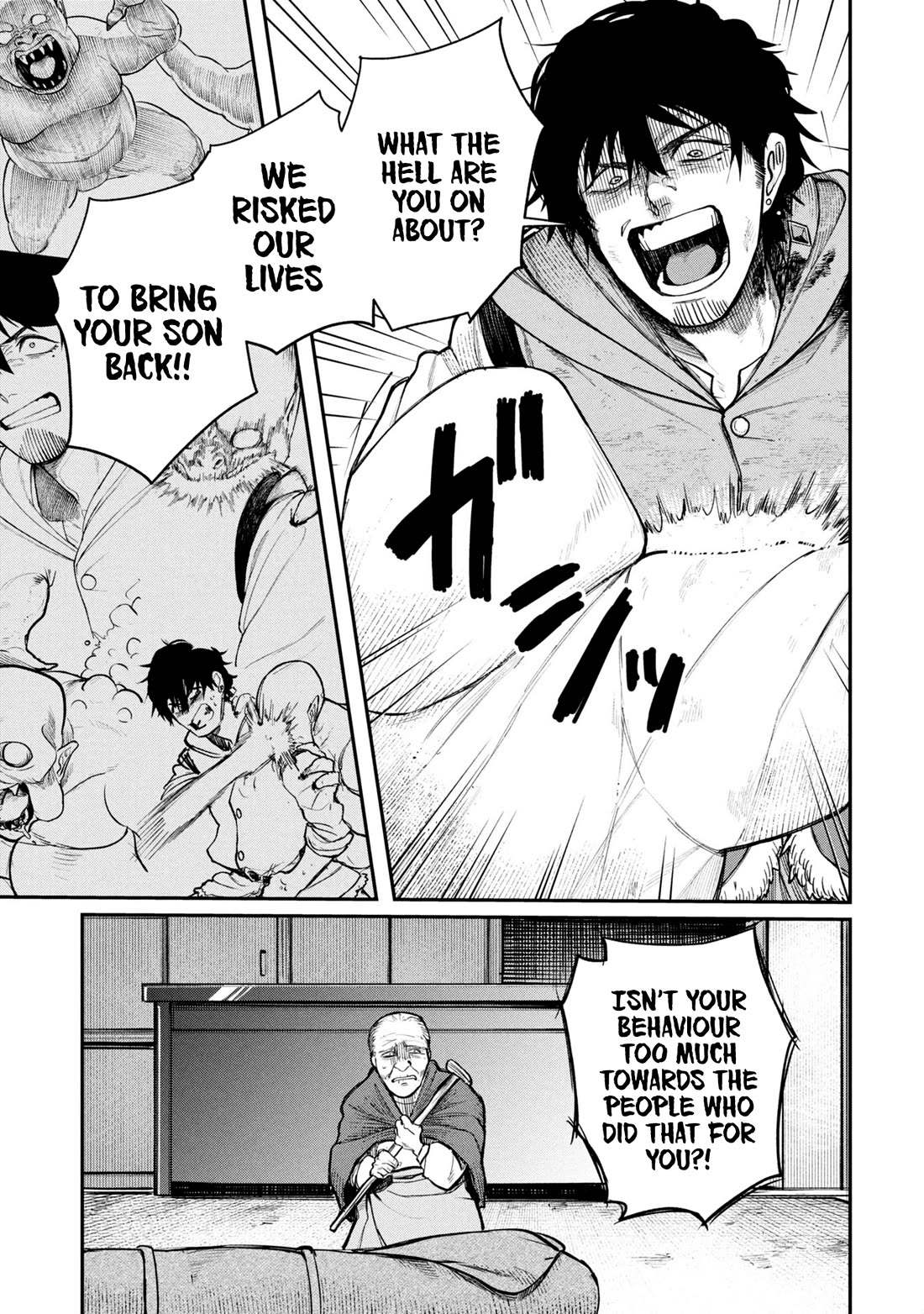 Nemu the Corpse Bearer Chapter 3 page 29 - Chapter 3: The Reason For The Request