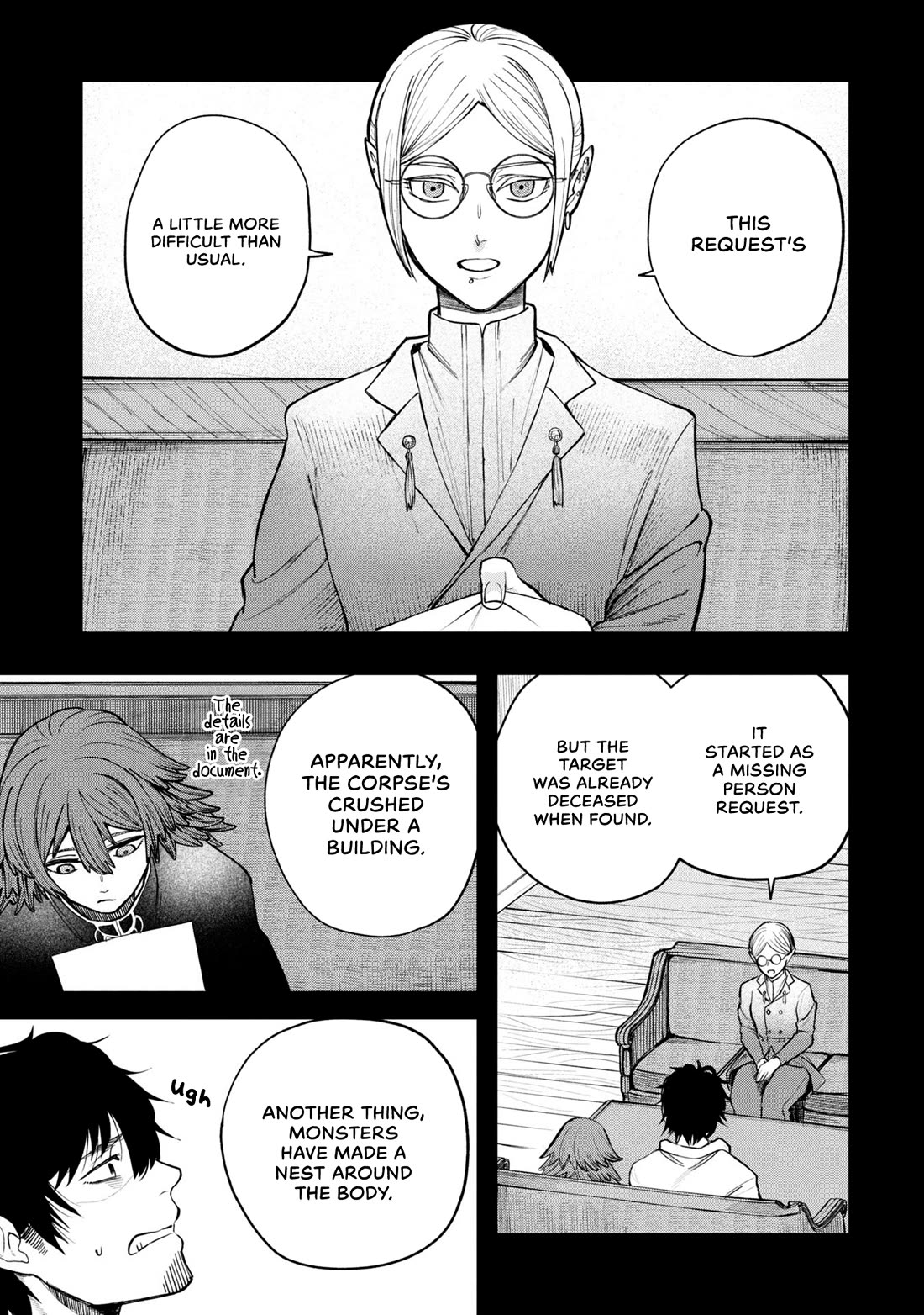 Nemu the Corpse Bearer Chapter 3 page 3 - Chapter 3: The Reason For The Request