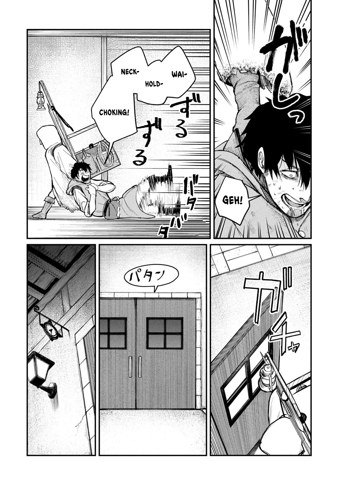 Nemu the Corpse Bearer Chapter 3 page 32 - Chapter 3: The Reason For The Request