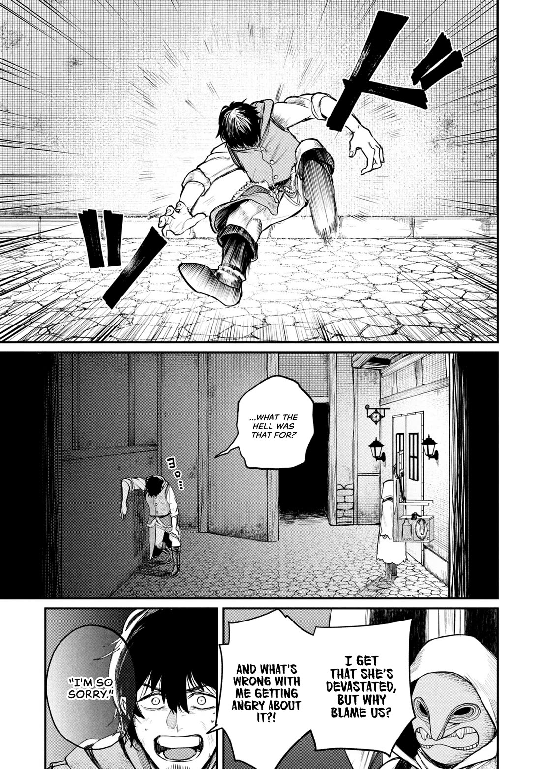 Nemu the Corpse Bearer Chapter 3 page 33 - Chapter 3: The Reason For The Request