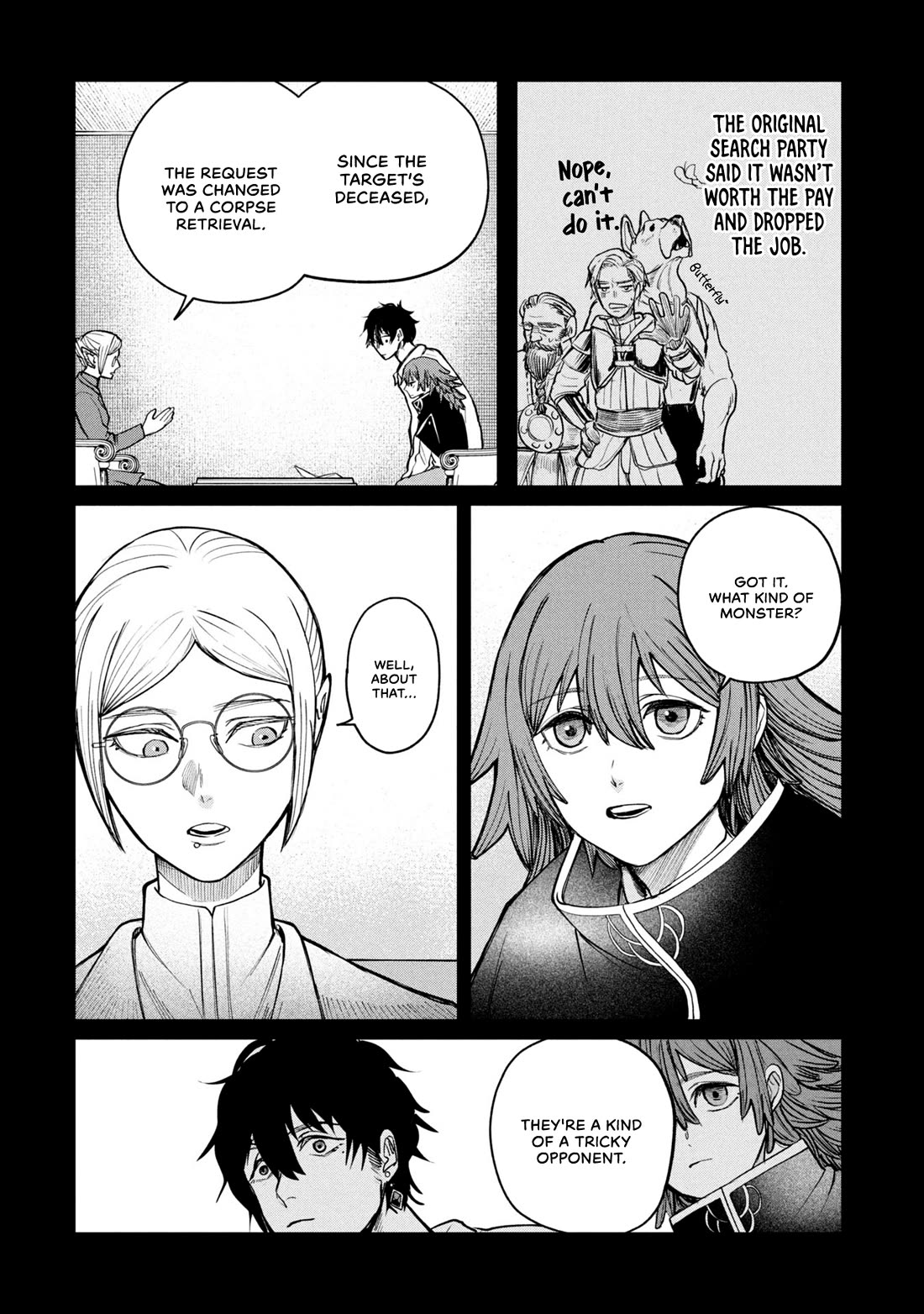Nemu the Corpse Bearer Chapter 3 page 4 - Chapter 3: The Reason For The Request