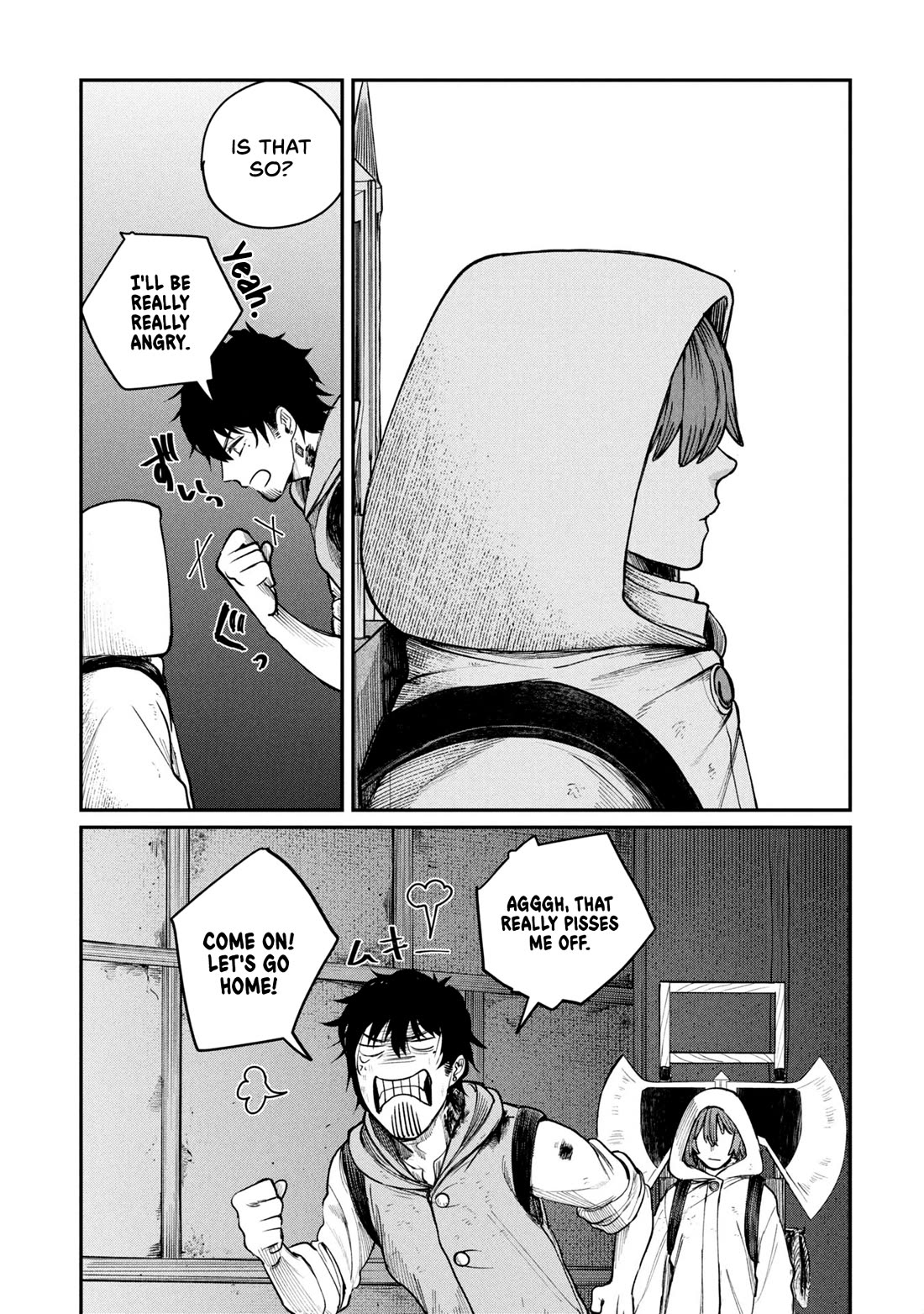 Nemu the Corpse Bearer Chapter 3 page 41 - Chapter 3: The Reason For The Request