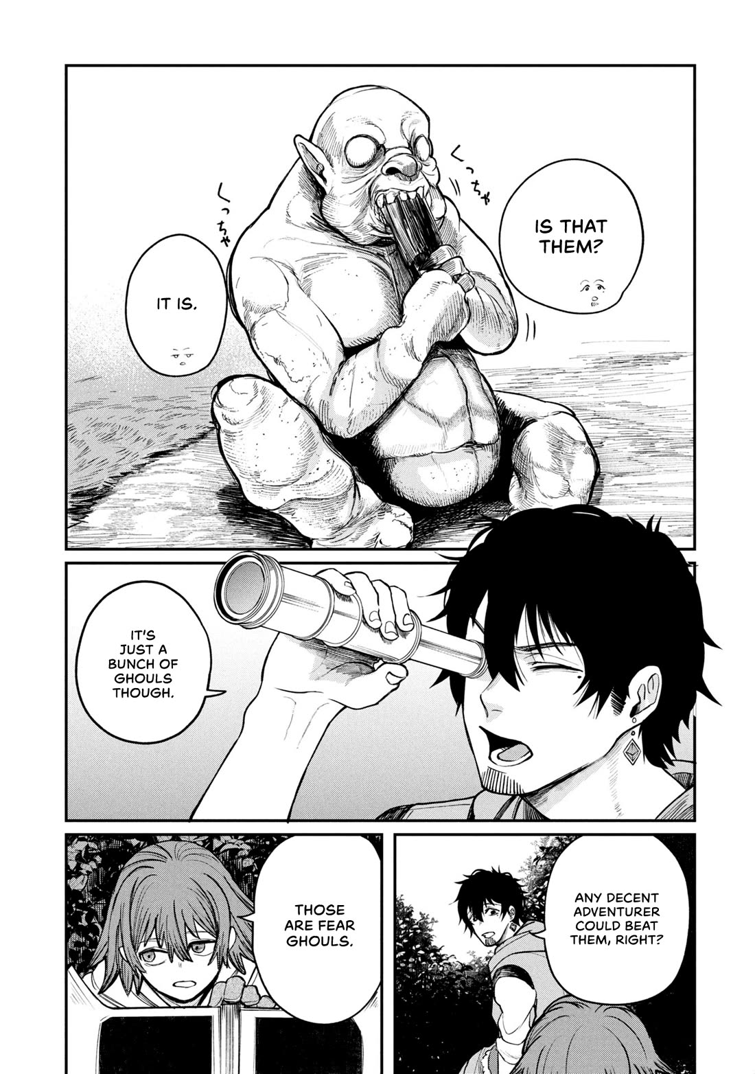 Nemu the Corpse Bearer Chapter 3 page 5 - Chapter 3: The Reason For The Request