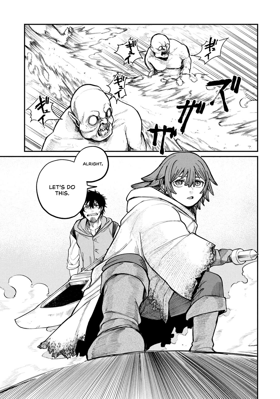 Nemu the Corpse Bearer Chapter 3 page 9 - Chapter 3: The Reason For The Request
