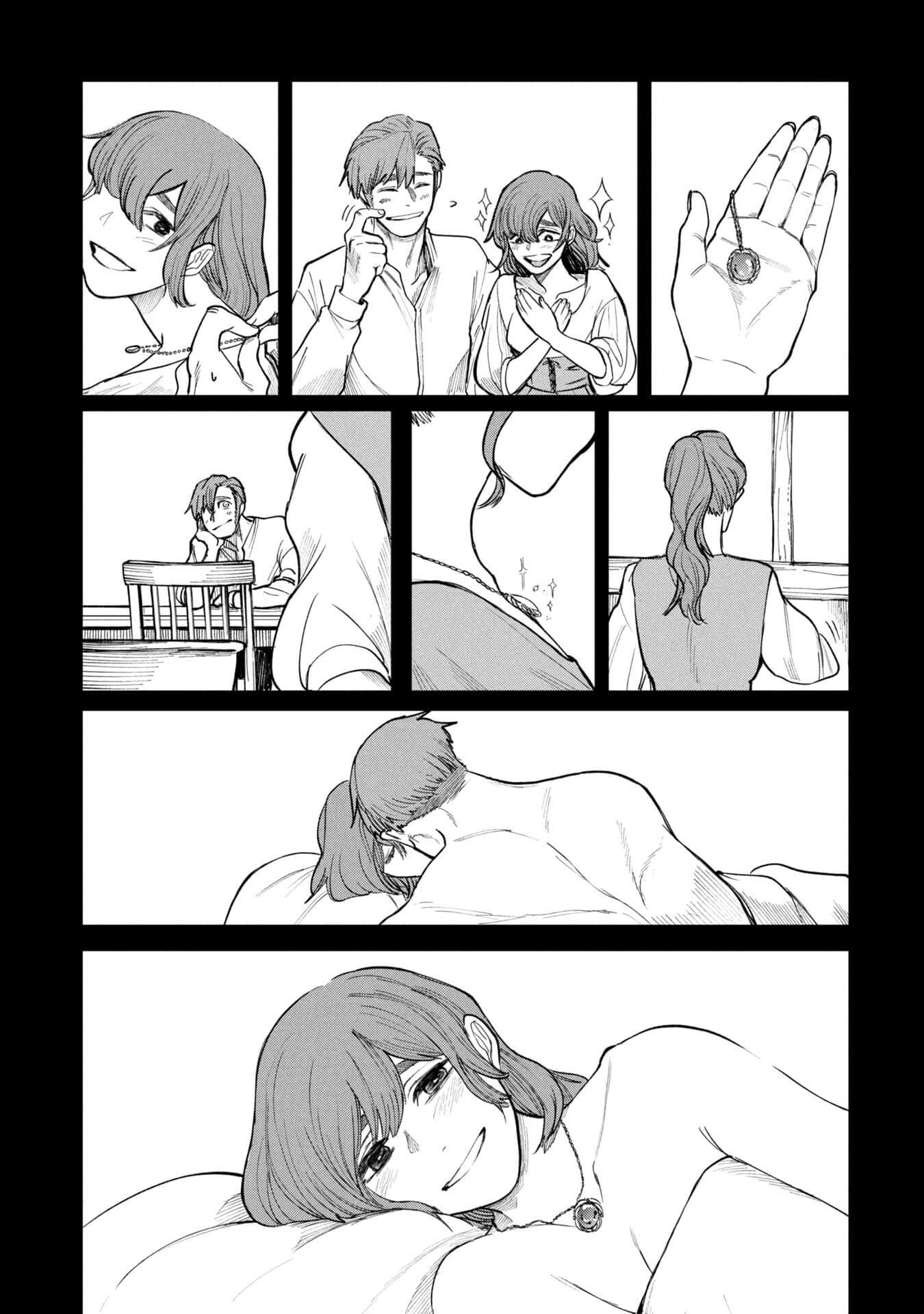 Nemu the Corpse Bearer Chapter 5.5 page 11 - Chapter 5.5: Even If It's Just The Corpse...