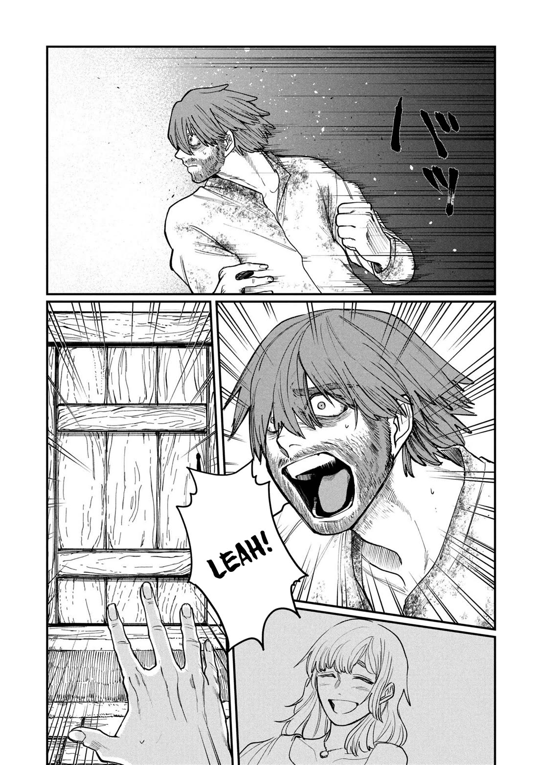 Nemu the Corpse Bearer Chapter 5.5 page 13 - Chapter 5.5: Even If It's Just The Corpse...