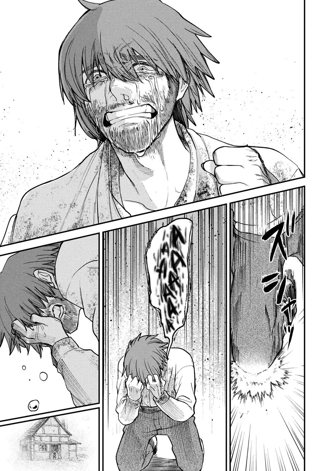 Nemu the Corpse Bearer Chapter 5.5 page 15 - Chapter 5.5: Even If It's Just The Corpse...