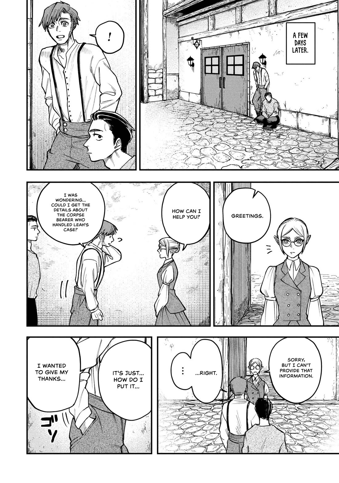 Nemu the Corpse Bearer Chapter 5.5 page 16 - Chapter 5.5: Even If It's Just The Corpse...