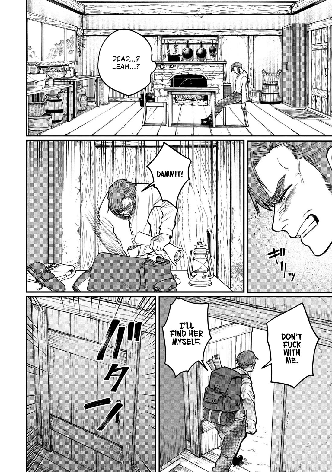 Nemu the Corpse Bearer Chapter 5.5 page 2 - Chapter 5.5: Even If It's Just The Corpse...