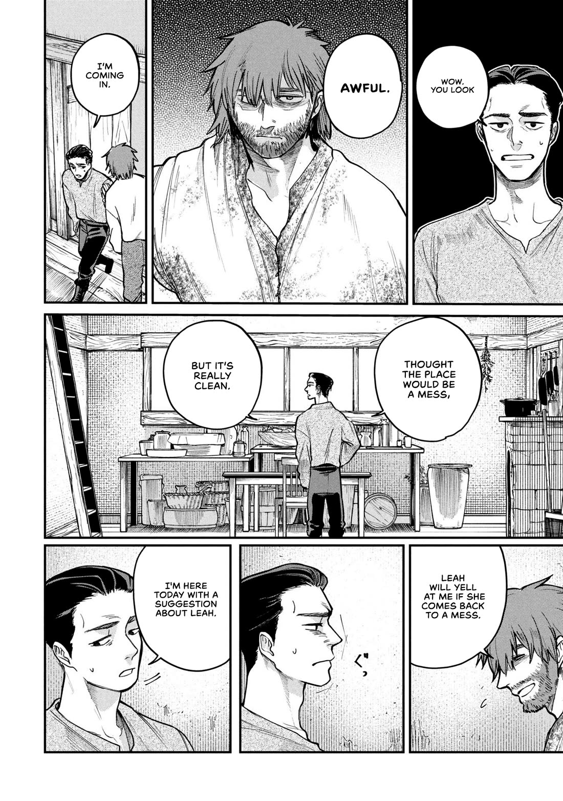 Nemu the Corpse Bearer Chapter 5.5 page 4 - Chapter 5.5: Even If It's Just The Corpse...