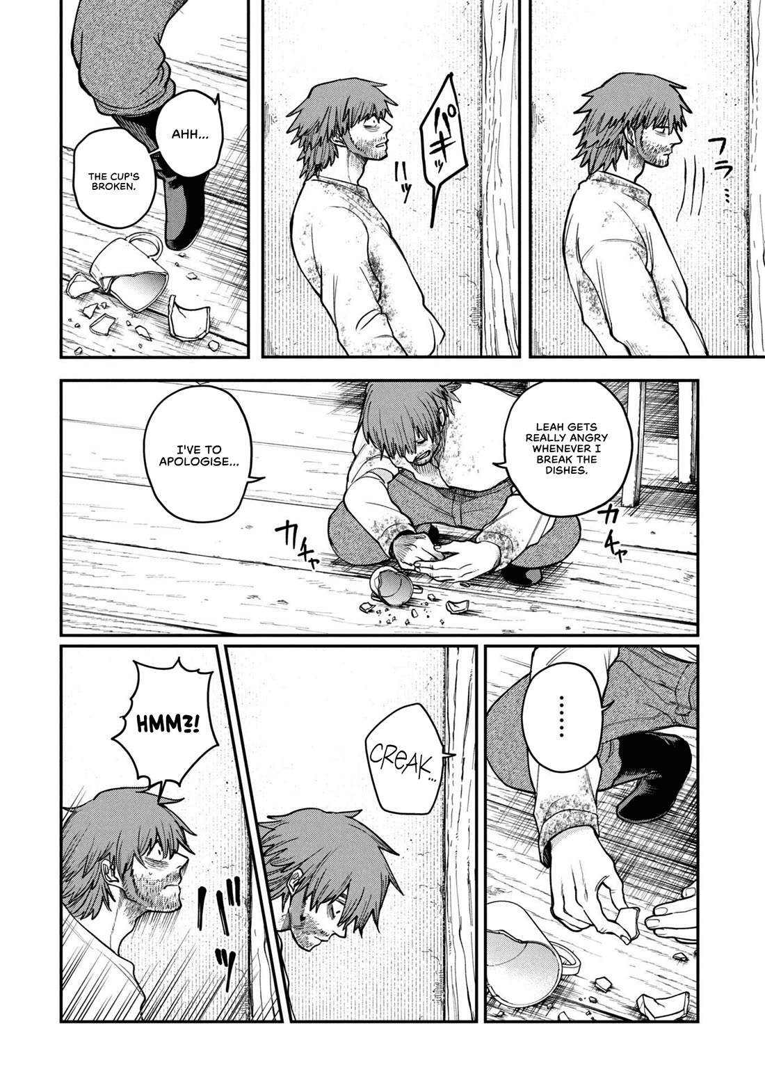 Nemu the Corpse Bearer Chapter 5.5 page 6 - Chapter 5.5: Even If It's Just The Corpse...