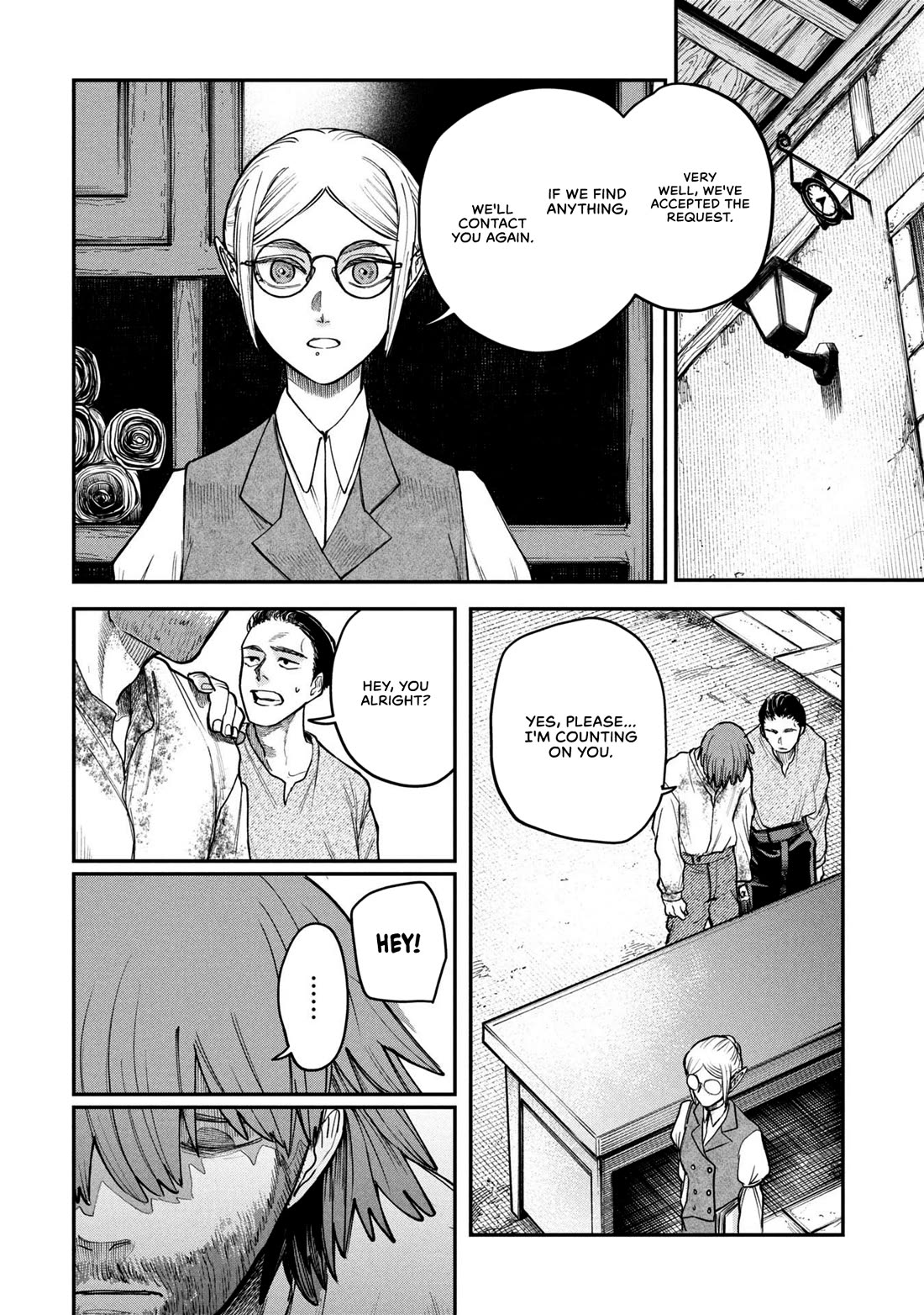 Nemu the Corpse Bearer Chapter 5.5 page 8 - Chapter 5.5: Even If It's Just The Corpse...