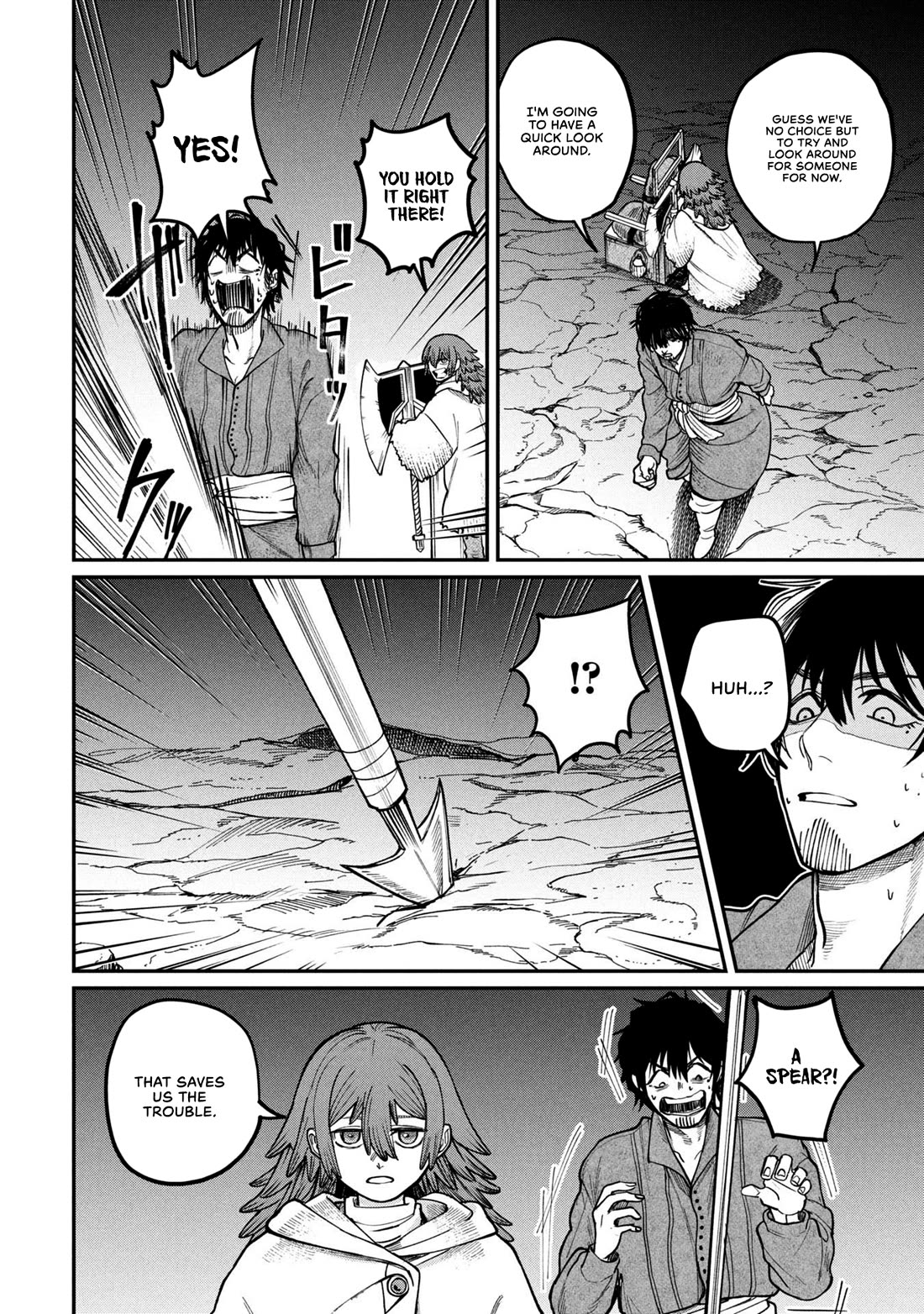 Nemu the Corpse Bearer Chapter 5 page 12 - Chapter 5: The Grave Whale