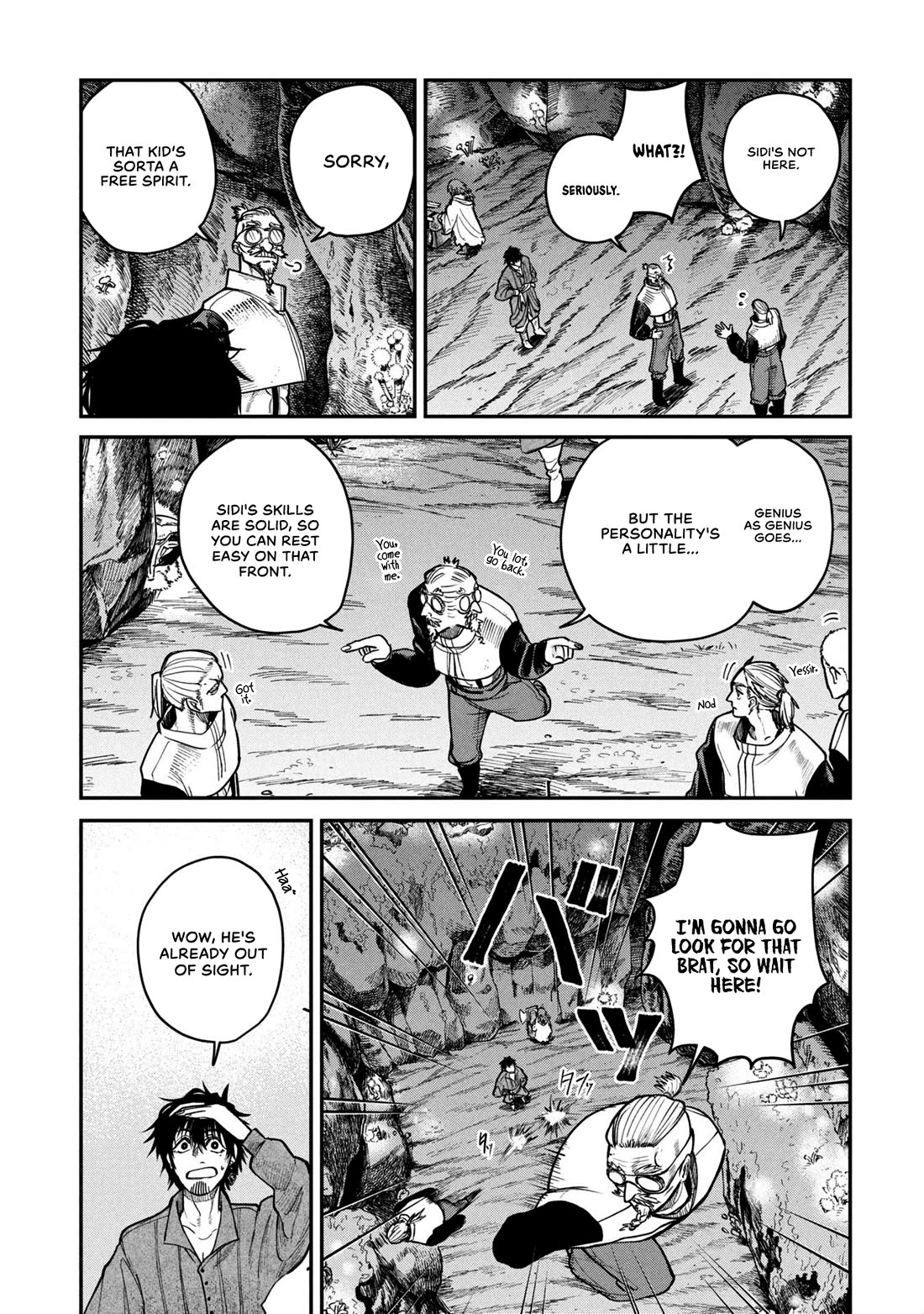 Nemu the Corpse Bearer Chapter 5 page 21 - Chapter 5: The Grave Whale