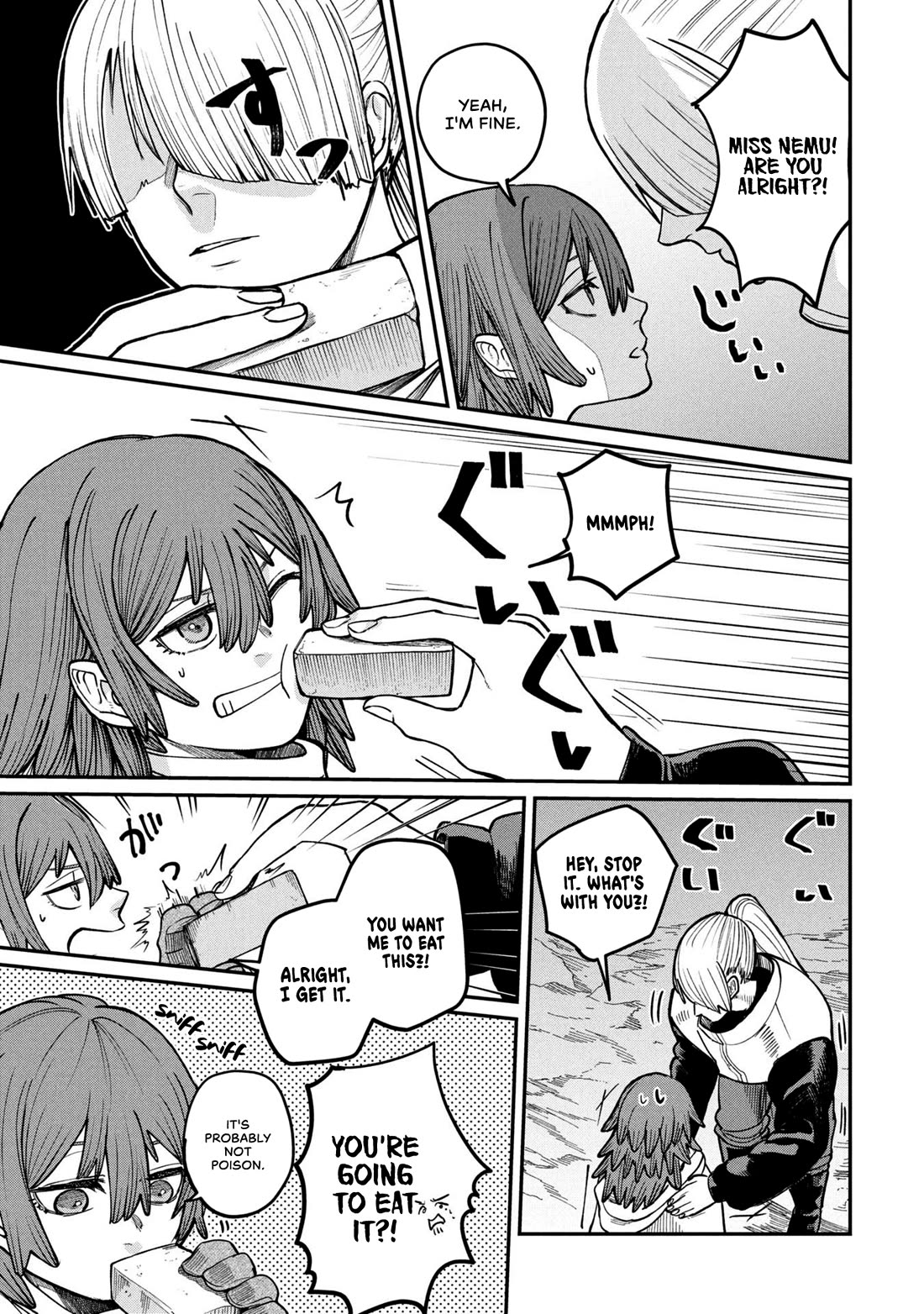 Nemu the Corpse Bearer Chapter 5 page 23 - Chapter 5: The Grave Whale