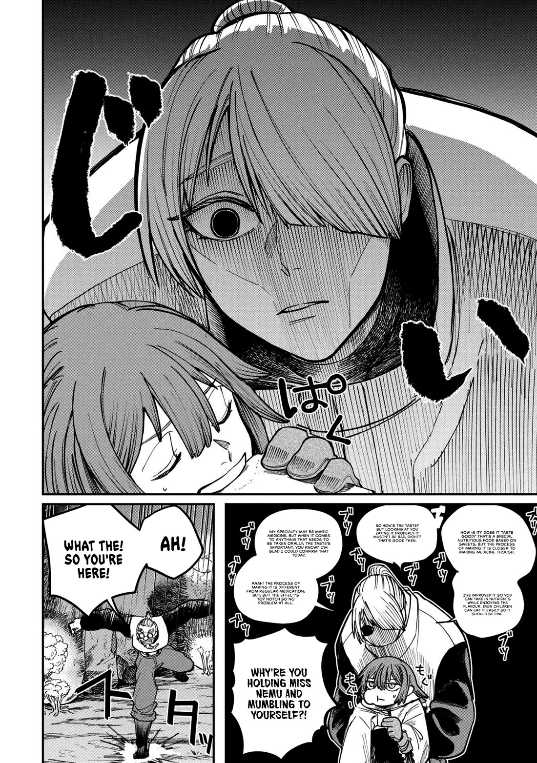 Nemu the Corpse Bearer Chapter 5 page 24 - Chapter 5: The Grave Whale