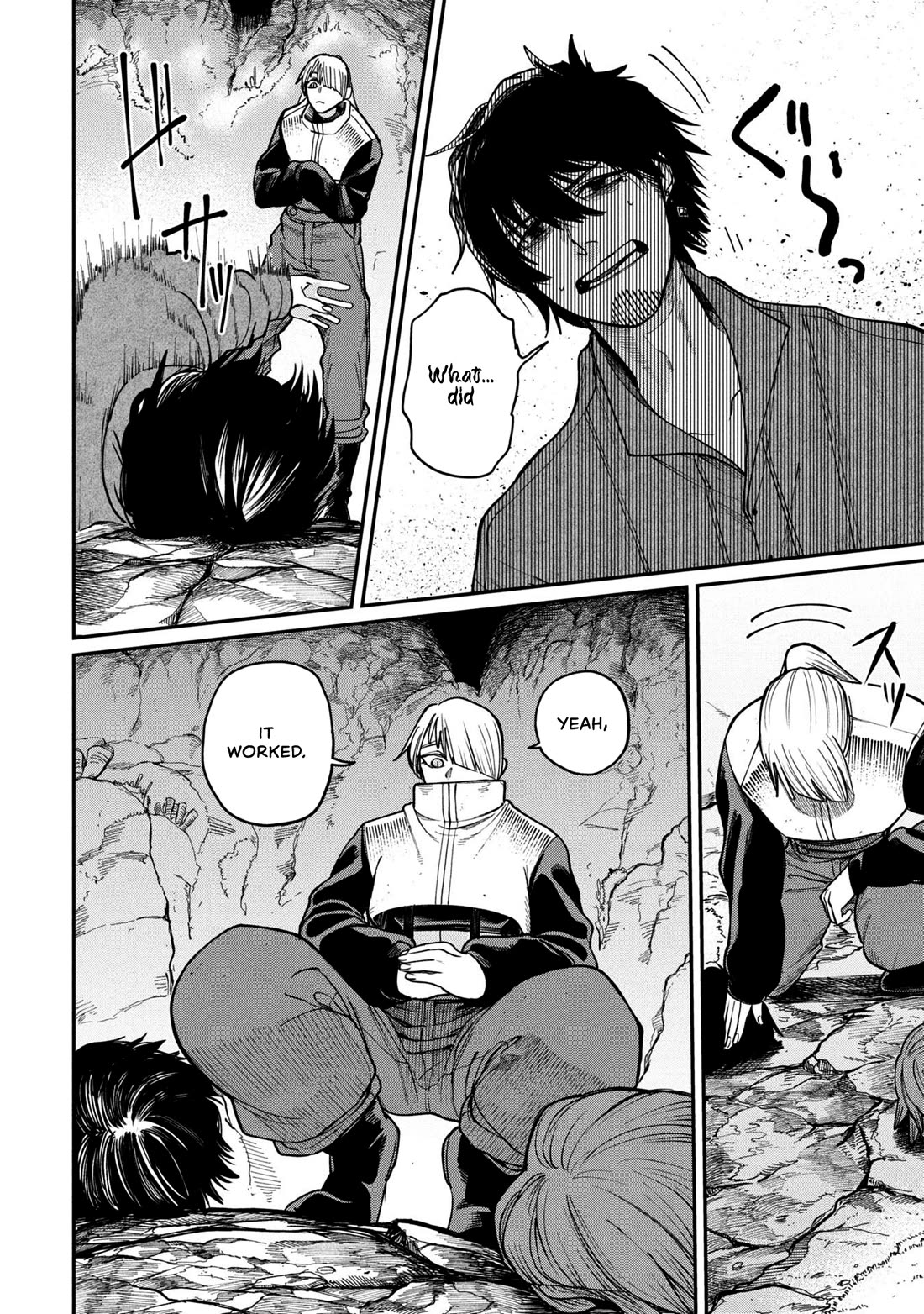 Nemu the Corpse Bearer Chapter 5 page 32 - Chapter 5: The Grave Whale