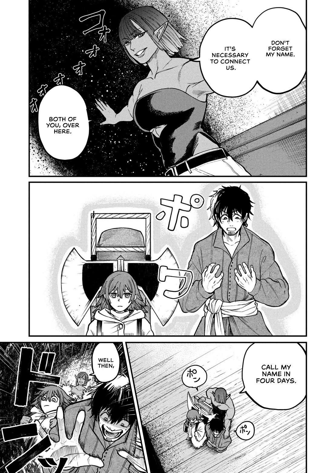 Nemu the Corpse Bearer Chapter 5 page 5 - Chapter 5: The Grave Whale