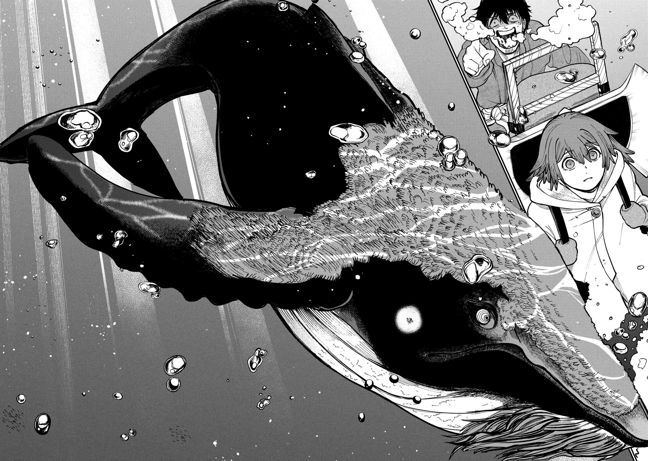 Nemu the Corpse Bearer Chapter 5 page 7 - Chapter 5: The Grave Whale