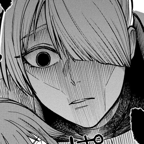 Nemu the Corpse Bearer Chapter 5: The Grave Whale cover