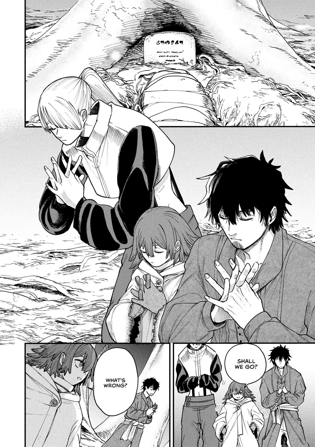 Nemu the Corpse Bearer Chapter 6 page 16 - Chapter 6: The Gravekeepers and the Graveyard