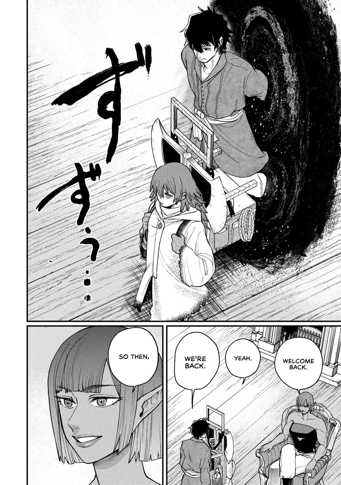 Nemu the Corpse Bearer Chapter 6 page 30 - Chapter 6: The Gravekeepers and the Graveyard
