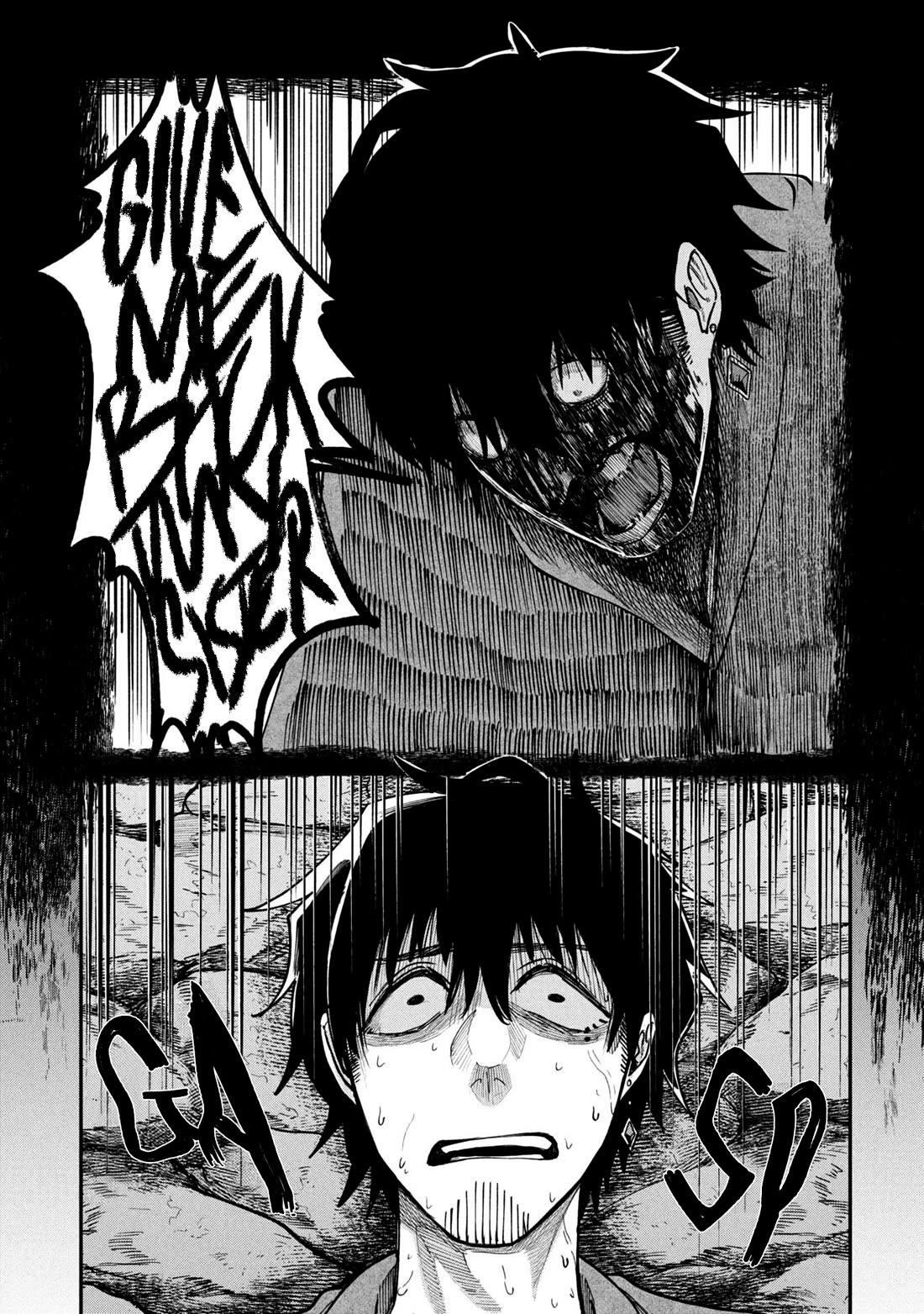 Nemu the Corpse Bearer Chapter 6 page 9 - Chapter 6: The Gravekeepers and the Graveyard
