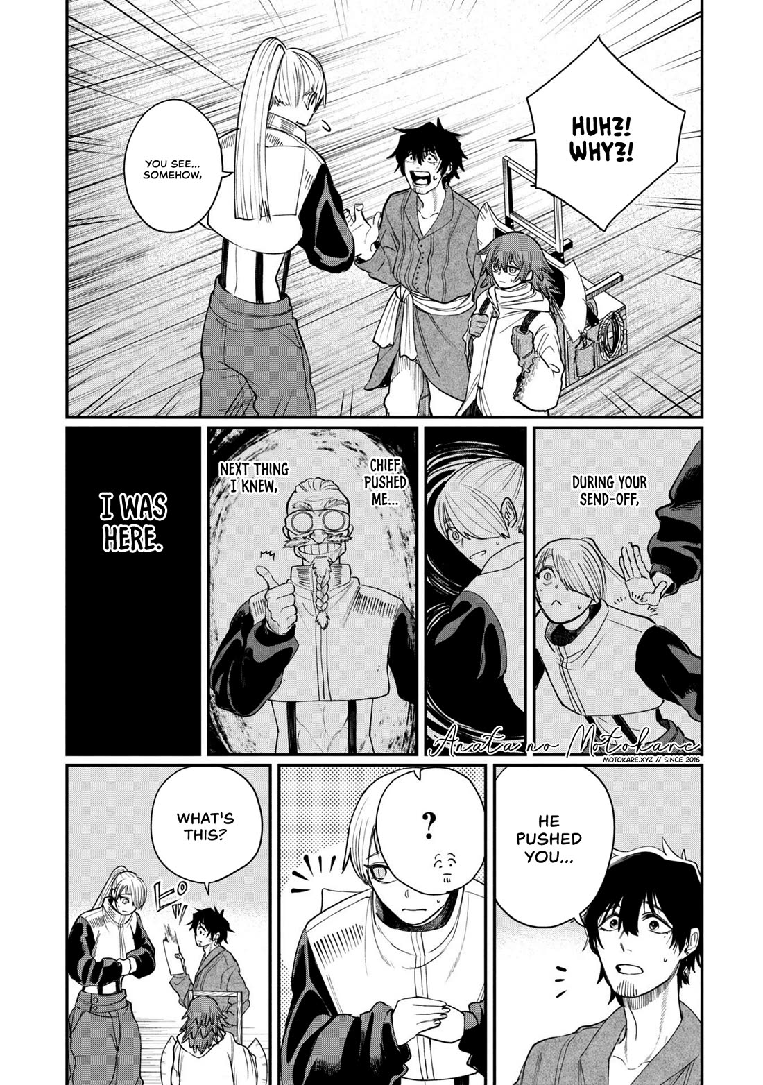 Nemu the Corpse Bearer Chapter 7 page 1 - Chapter 7: Proving One’s Own Worth