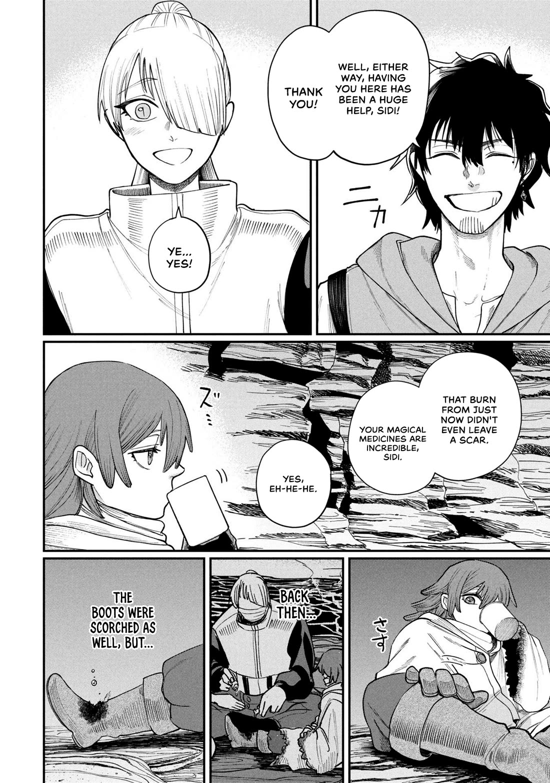 Nemu the Corpse Bearer Chapter 7 page 10 - Chapter 7: Proving One’s Own Worth