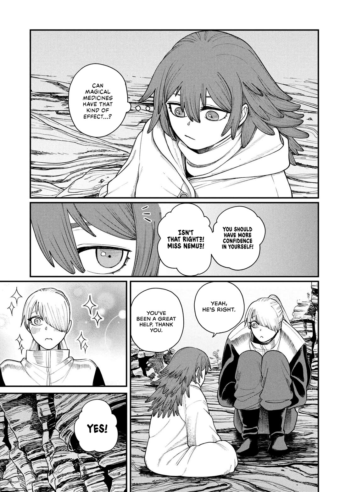 Nemu the Corpse Bearer Chapter 7 page 11 - Chapter 7: Proving One’s Own Worth