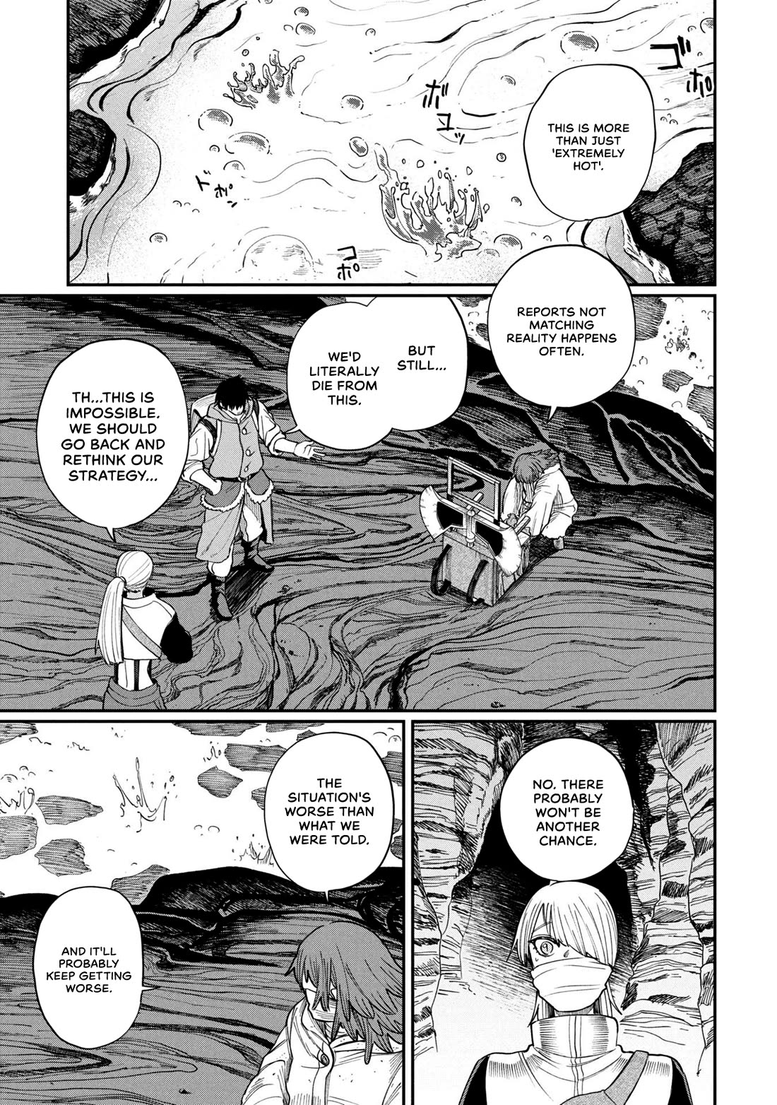 Nemu the Corpse Bearer Chapter 7 page 14 - Chapter 7: Proving One’s Own Worth