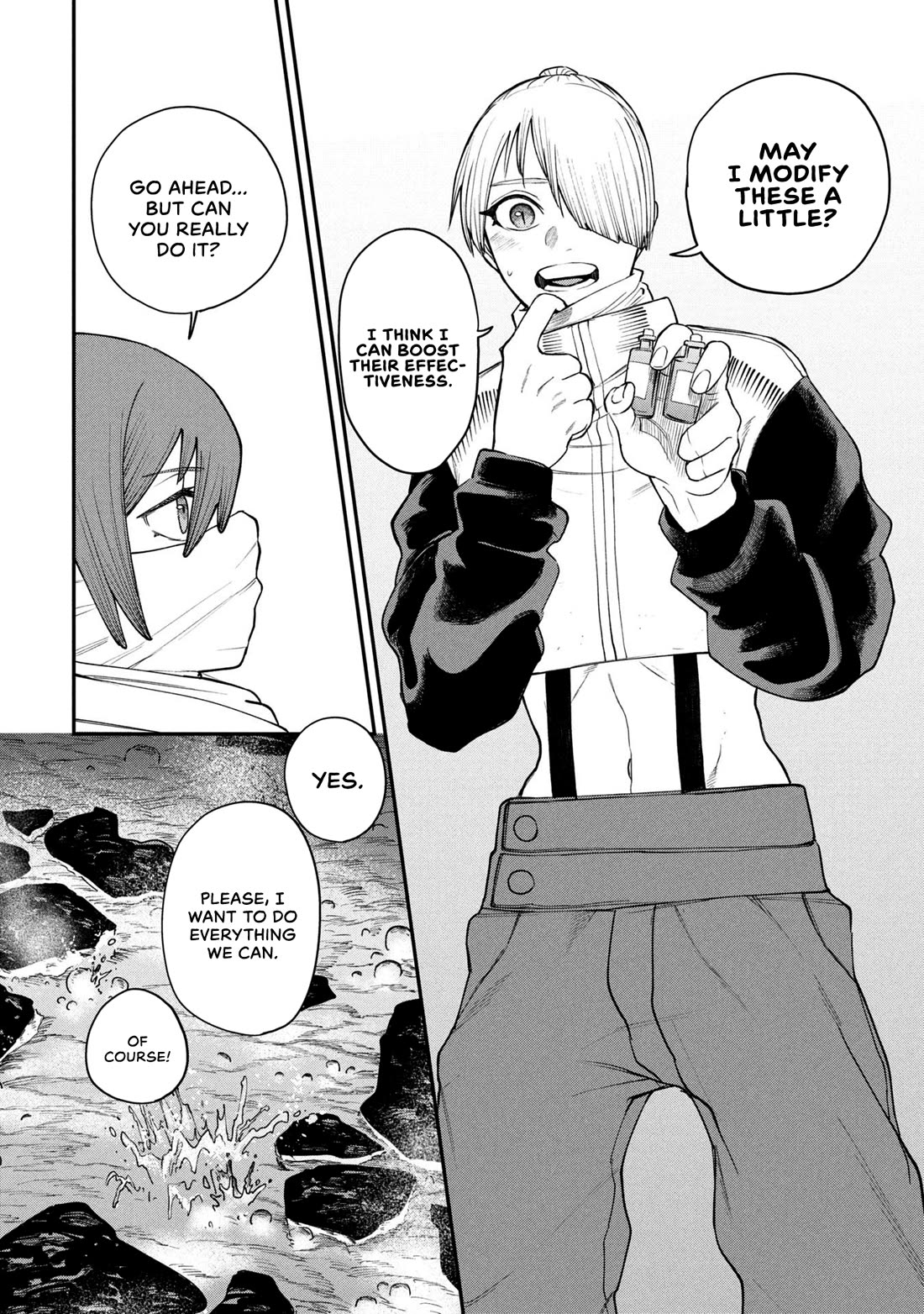 Nemu the Corpse Bearer Chapter 7 page 17 - Chapter 7: Proving One’s Own Worth