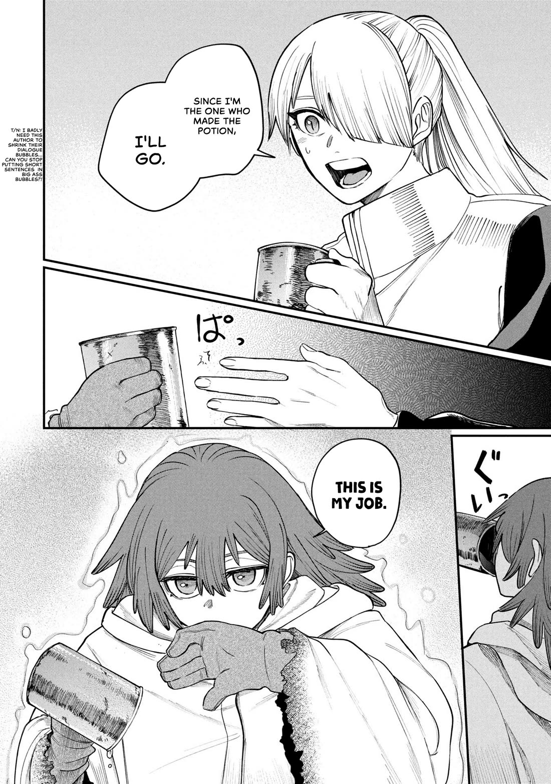 Nemu the Corpse Bearer Chapter 7 page 21 - Chapter 7: Proving One’s Own Worth