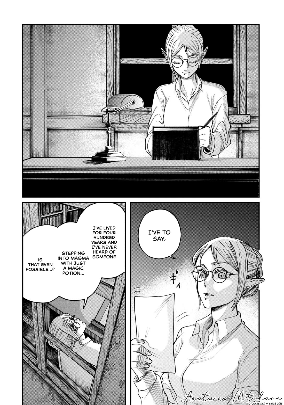 Nemu the Corpse Bearer Chapter 7 page 30 - Chapter 7: Proving One’s Own Worth
