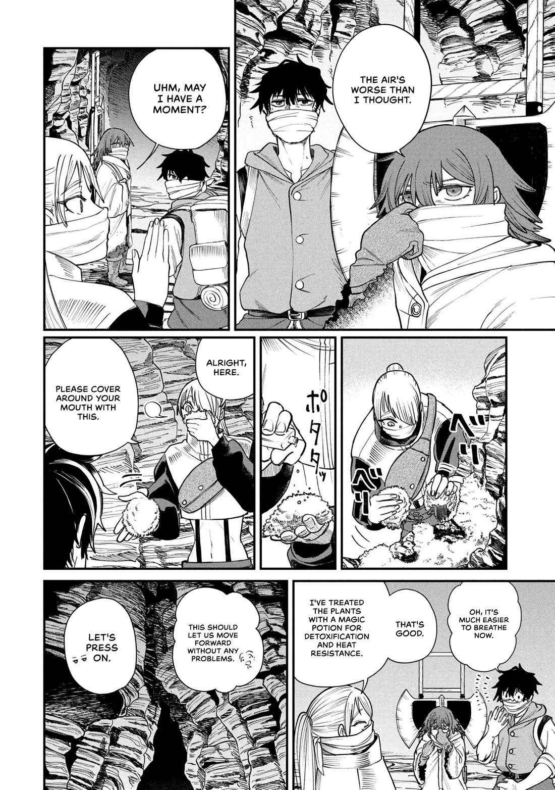 Nemu the Corpse Bearer Chapter 7 page 6 - Chapter 7: Proving One’s Own Worth
