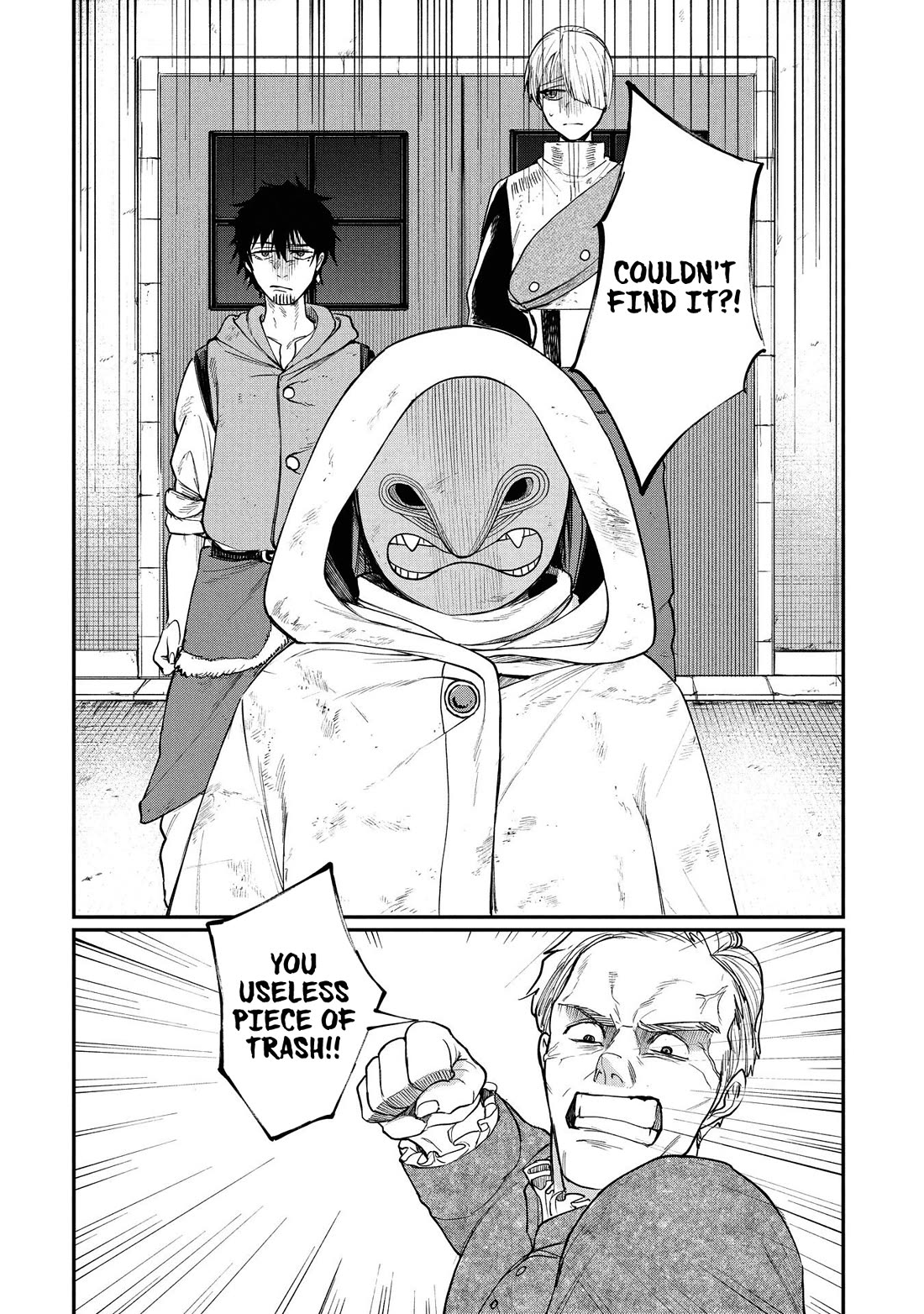 Nemu the Corpse Bearer Chapter 8 page 17 - Chapter 8: The Reason Corpse Bearers Are Hated