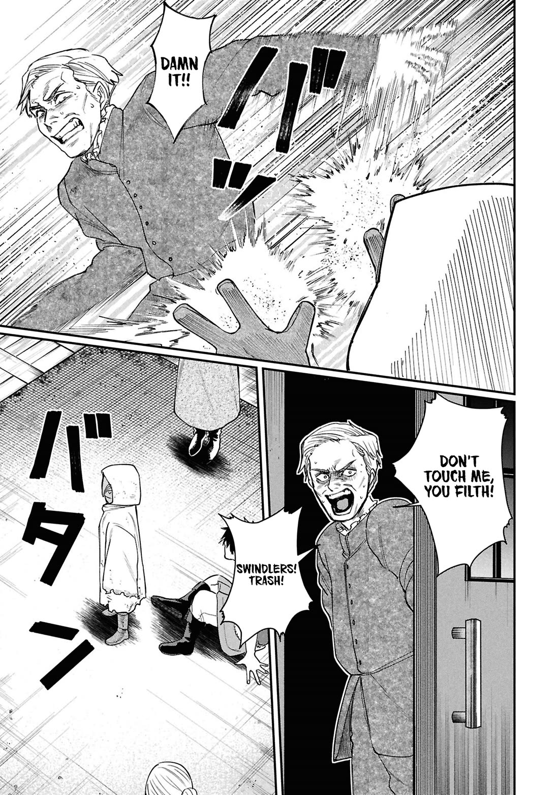 Nemu the Corpse Bearer Chapter 8 page 24 - Chapter 8: The Reason Corpse Bearers Are Hated