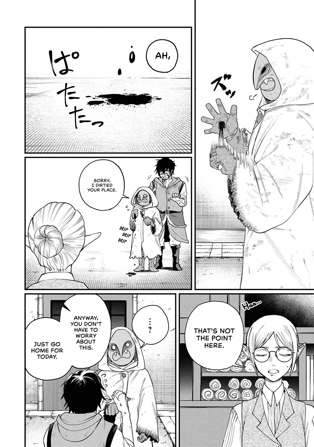 Nemu the Corpse Bearer Chapter 8 page 25 - Chapter 8: The Reason Corpse Bearers Are Hated