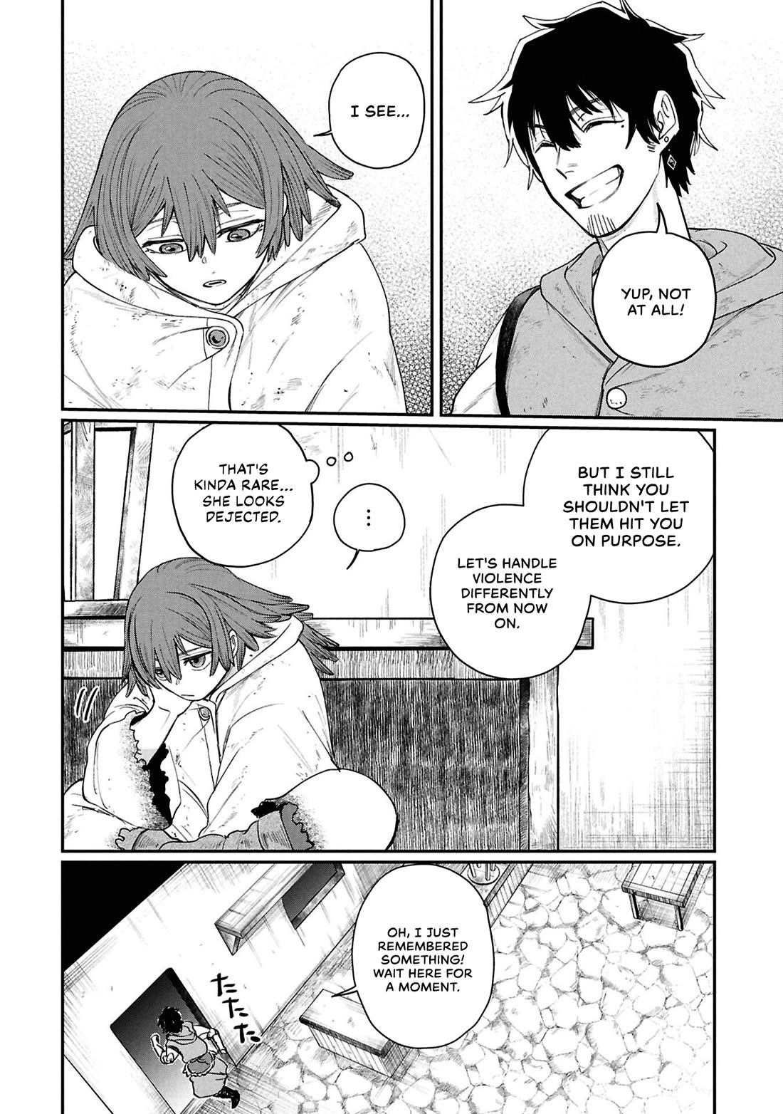 Nemu the Corpse Bearer Chapter 8 page 29 - Chapter 8: The Reason Corpse Bearers Are Hated