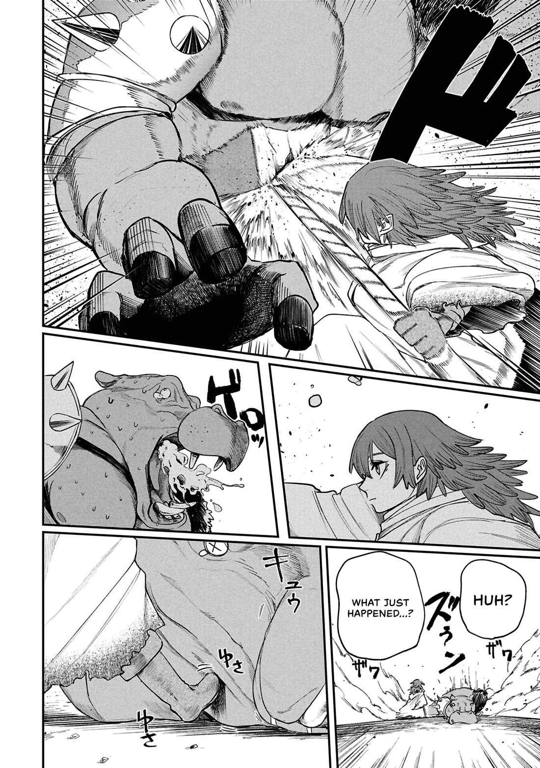 Nemu the Corpse Bearer Chapter 9 page 10 - Chapter 9: The Stolen Remains