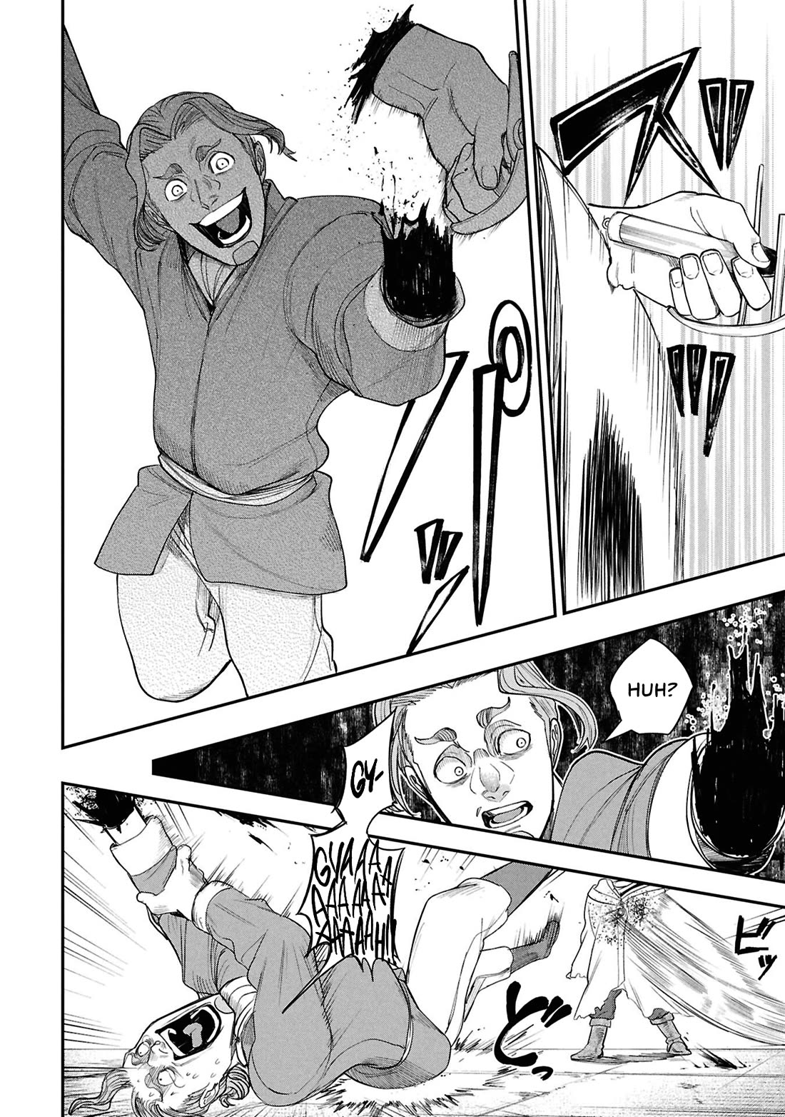 Nemu the Corpse Bearer Chapter 9 page 24 - Chapter 9: The Stolen Remains