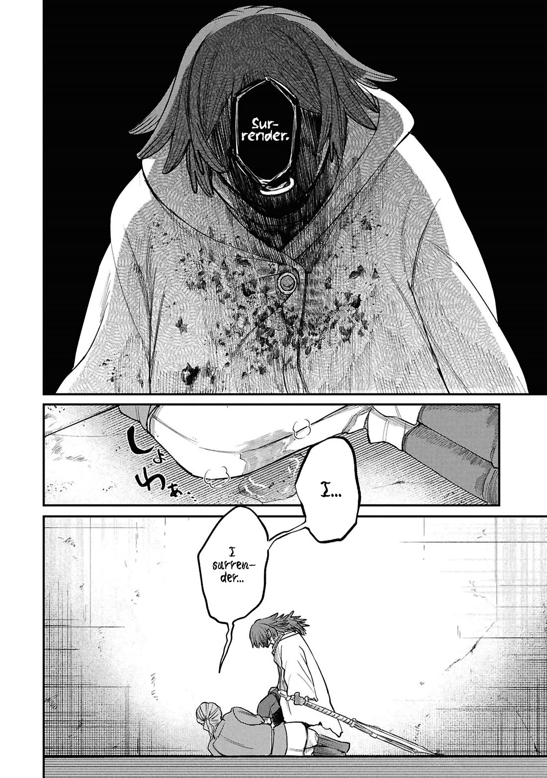 Nemu the Corpse Bearer Chapter 9 page 26 - Chapter 9: The Stolen Remains