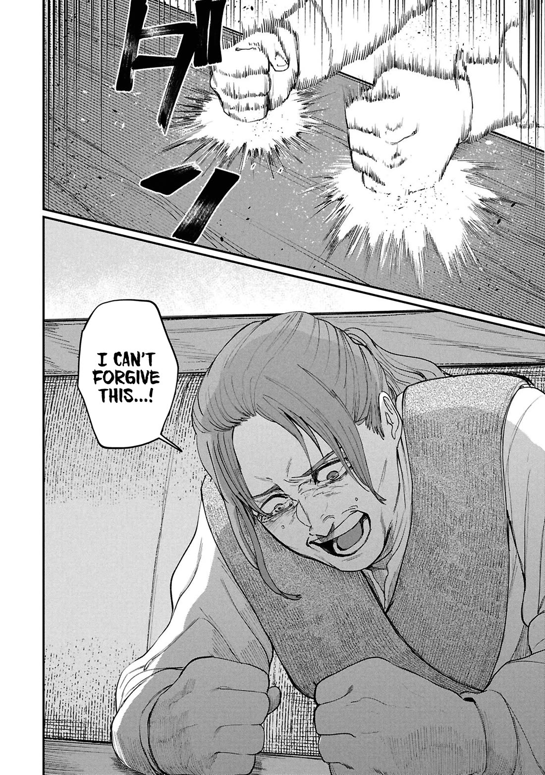 Nemu the Corpse Bearer Chapter 9 page 4 - Chapter 9: The Stolen Remains